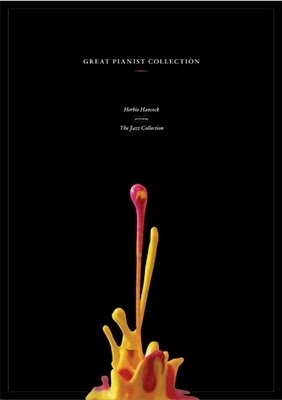 Imagine That: Graphic Design #photography #concept