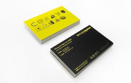 Create Macao - 853 #create #business #card #cheang #design #ck #macao