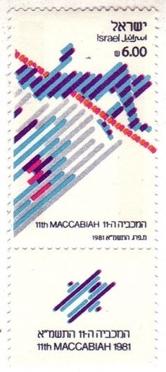 SO MUCH PILEUP #stamp