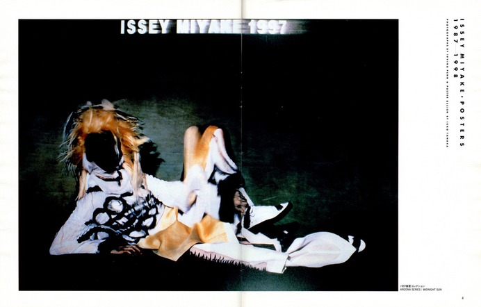 issey-miyake-posters-asahi-05.jpg