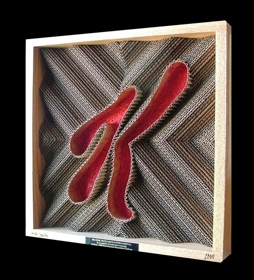 Logos Created from Corrugated Cardboard - 1-800-Recycling #logo #recreated #recycling