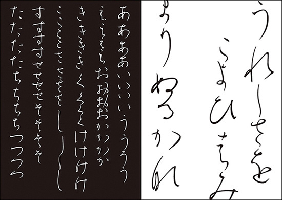 #tdctokyo