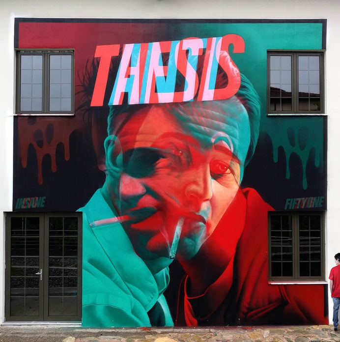 Street art 3d: Los murales de Insane51 - Diseño