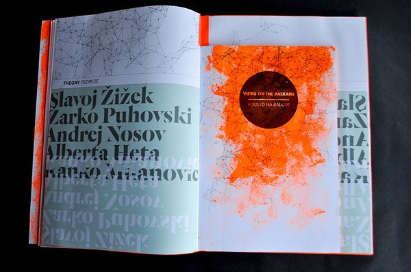Objektiv | Katarina Batina #pub