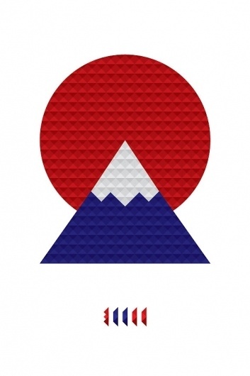 Ken Yamaguchi : Japexican Creativity #sun #mountain #japan #poster