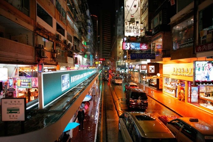 The Charm of Hong Kong in The Rainy Season: Magnificent Urban Photography by Ekaterina Busygina