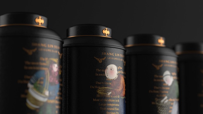 Tea packaging brand design
