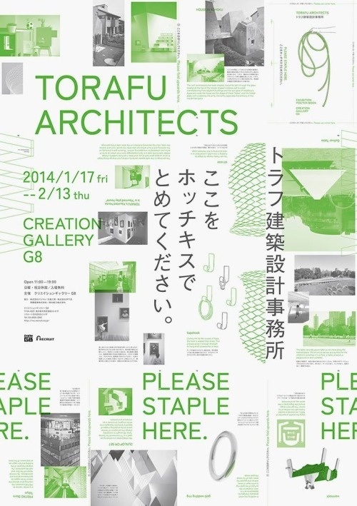 Torafu Architects poster #poster