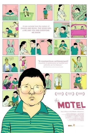 The Motel Poster - Internet Movie Poster Awards Gallery #motel #movie #poster