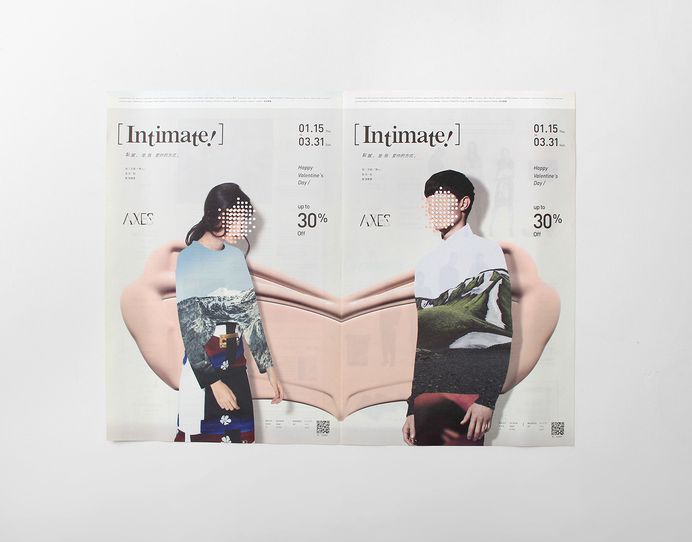 AXES Intimate! event for Valentine's Day on Behance