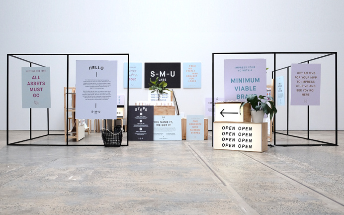 Start-Me-Up Labs start up typography type graphic design business card print modern fair stand presentation school minimal packaging designe