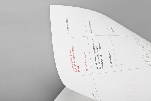 Maru « Design Bureau – Lundgren+Lindqvist #identity