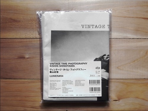 snsouthwick:kishin shinoyama. vintage time photography: lumen 4. #packaging #nice