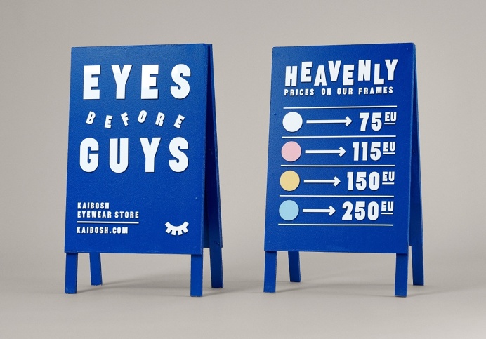 Brand Identity for Kaibosh Eyeware by Snask "The brand and tonality was translated into visual form and matched with a custom-made display