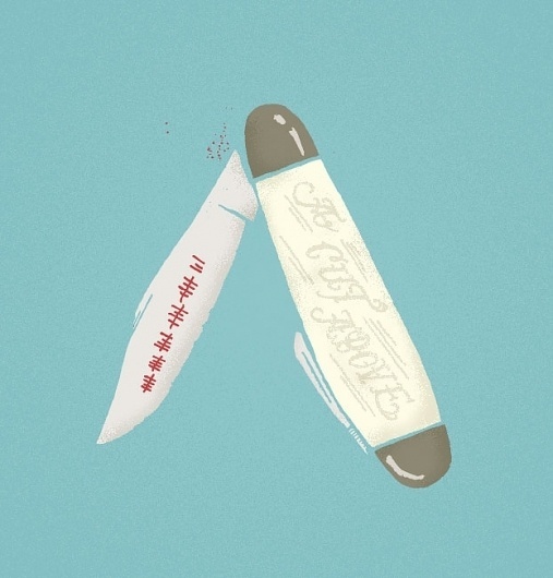 Jon Contino, Alphastructaesthetitologist #contino #jon #illustration #drawn #hand
