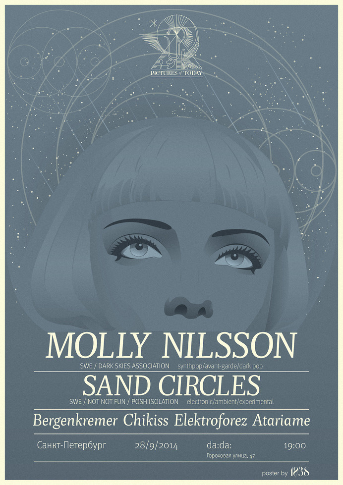 Molly Nilsson concert poster #gig #illustration #portrait #poster #music #concert