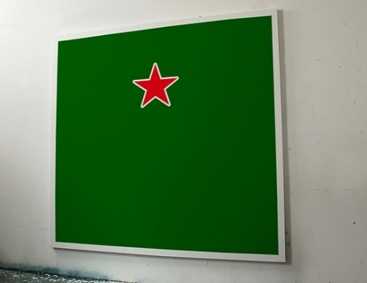 Creative Review - Dorothy's logo-inspired art project #brand #plain