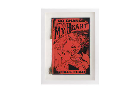 /uploads/project/image/attachment/360/Site41.jpg #comic #faile #vintage