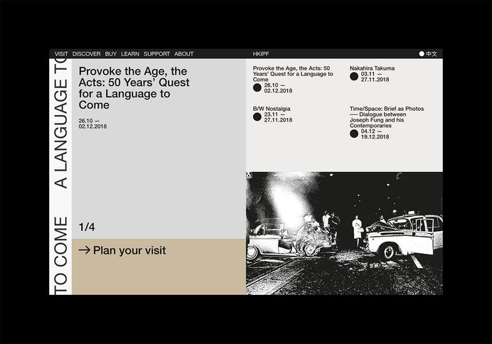 Studiowmw: Hong Kong International Photo Festival