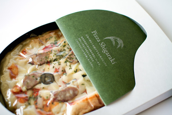 Pizza Shigaraki Masahiro Minami Design