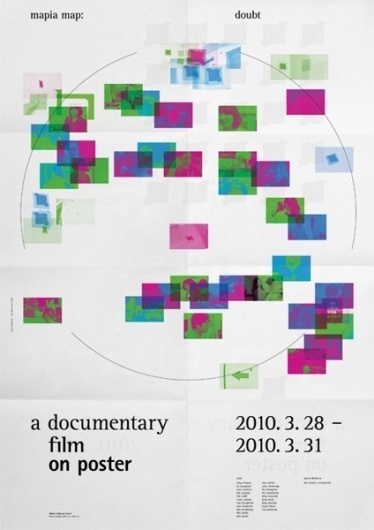 on poster - shin, dokho #dokho #documentary #shin #poster