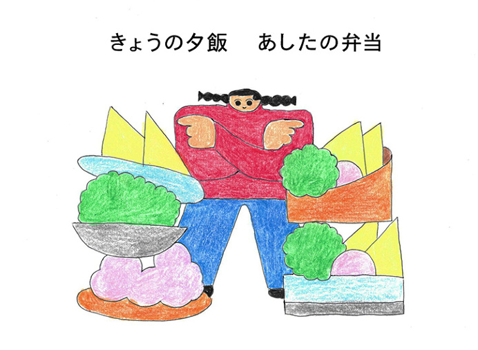 Momoenarazaki-dinnertolunch-illustration-itsnicethat