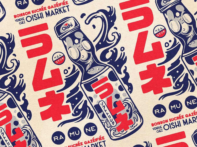 Oishi Market イラスト