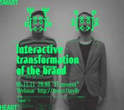 Interactive Transformation of the Brand - SmartHeart Blog #poster