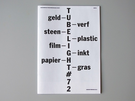 «Tubelight #72» (2011) by Meeusontwerpt (Janna & Hilde Meeus)