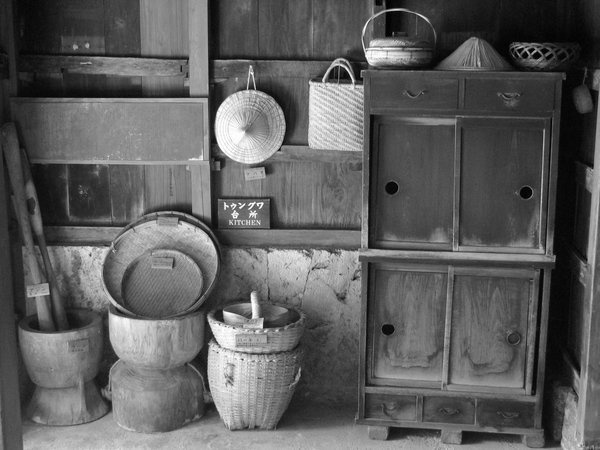 old japanese farm house by Stephanie83 #farmhouse