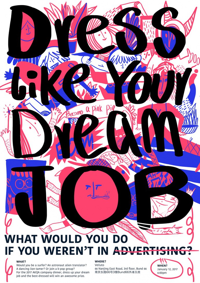 post/dress like ur dream job