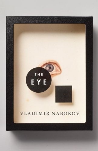 The Eye #gall #book #the #cover #eye #john