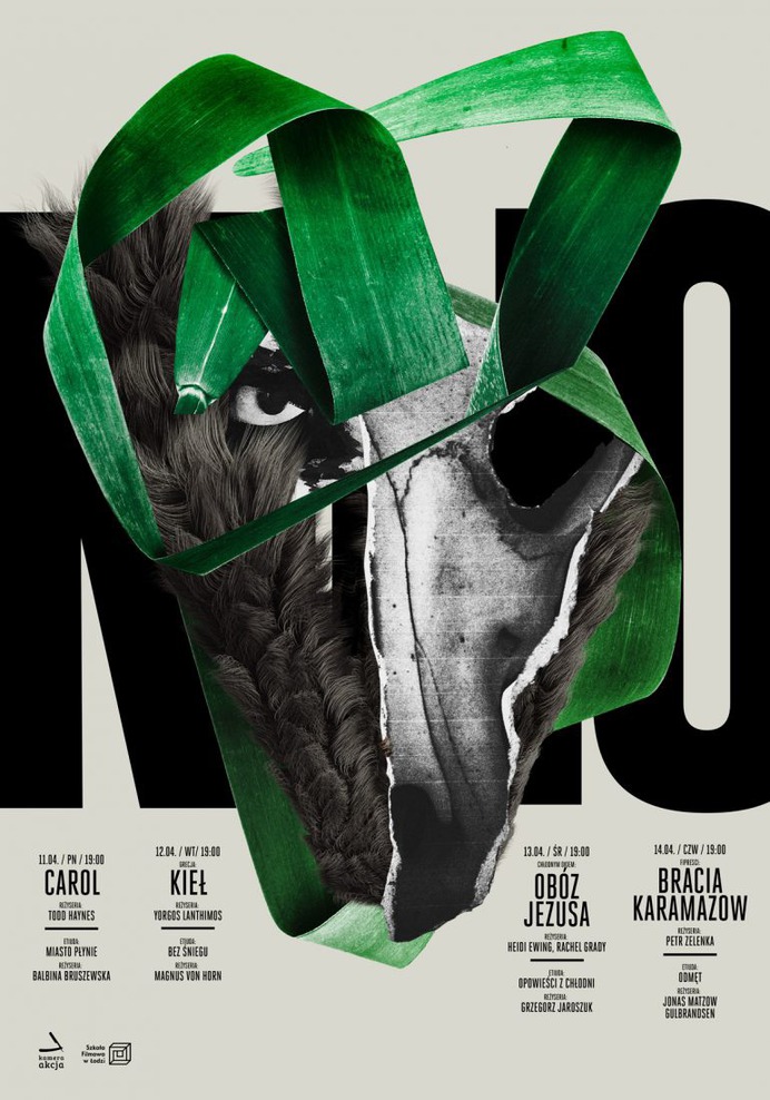 Film School Cinema 2015/16