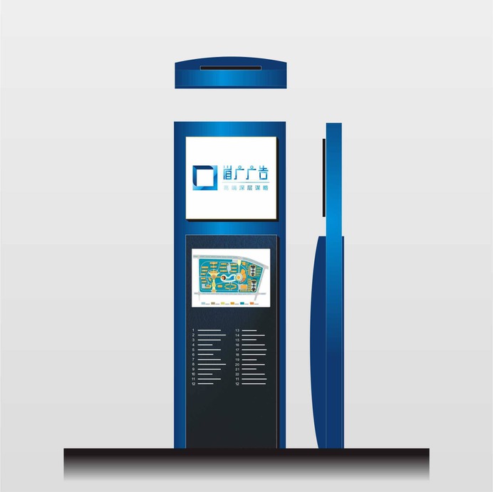 Office Building wayfinding | Signage | Sign Design | Wayfinding | Wayfinding signage | Signage design | Wayfinding Design | 企业酒店标识导视牌