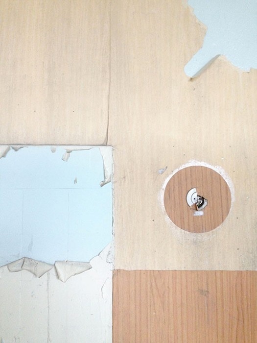 Courtesy of Soviet Innerness #wall
