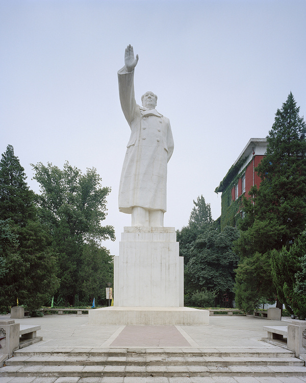 CHEN SHEN 沈宸 #chinese #photography #china #mao