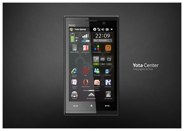 Yota Center #phone #ux #contacts #ui #mobile #yota