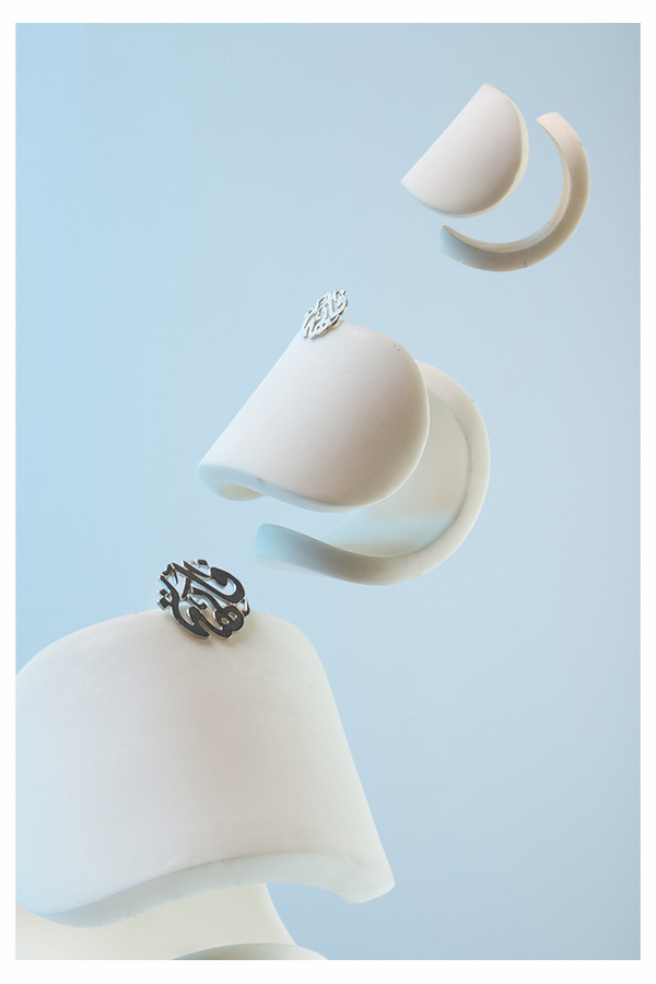 Cinqfruits earing in Arabic #object #silver #jewelry