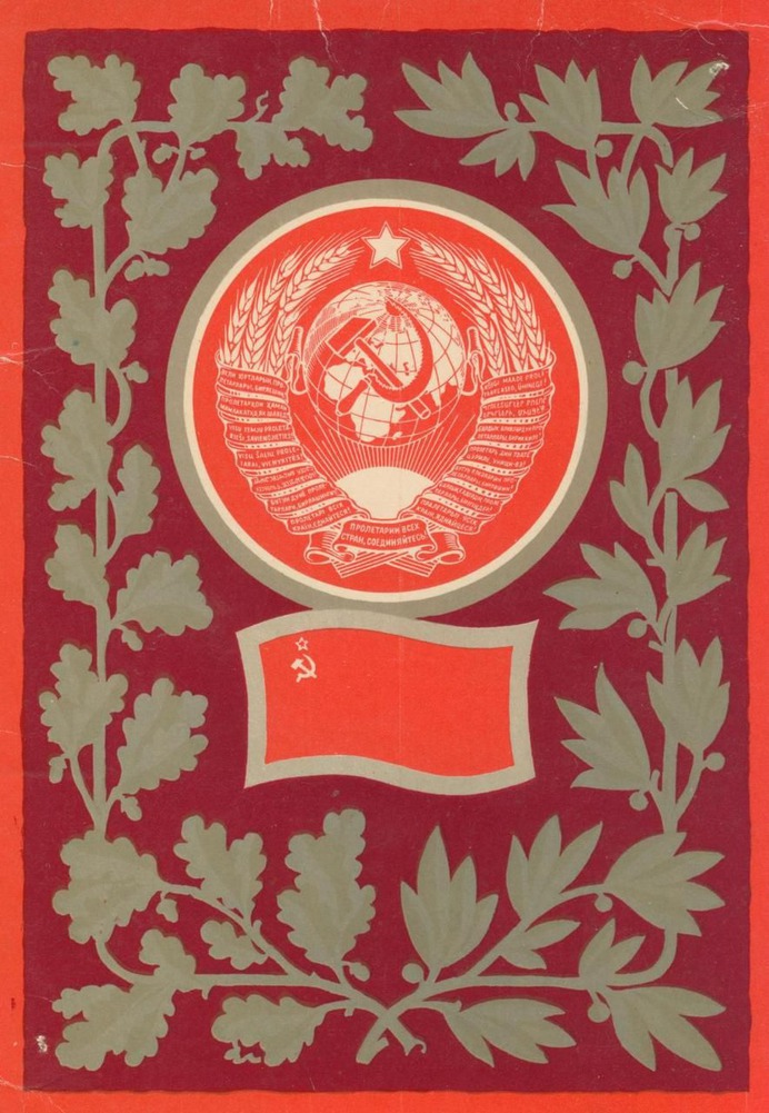 https://i.pinimg.com/originals/e4/d9/aa/e4d9aa21ff6592d8ddf9853bb65b67d4.jpg