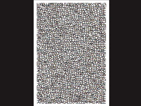AGI #poster #typography