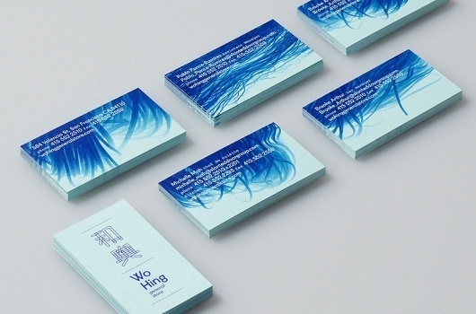 Manual — Wo Hing General Store #business #card #direction #photography #identity #art