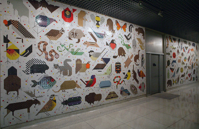 GRAPHIC AMBIENT » Blog Archive » Space For All Species Mural, USA #graphics #wall