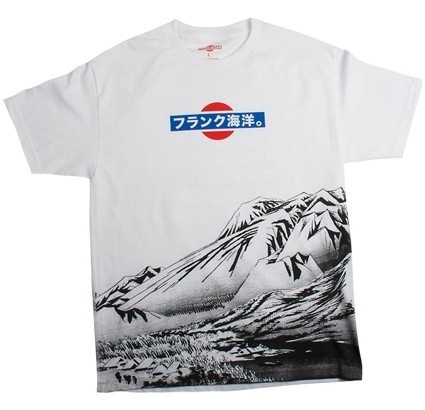 otw_ts_ocean_tour_tee_front.jpg 425×410 pixels #ocean #tour