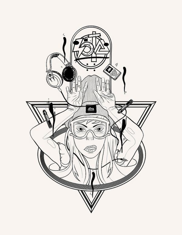 customizer on Behance #music #glasses #cool