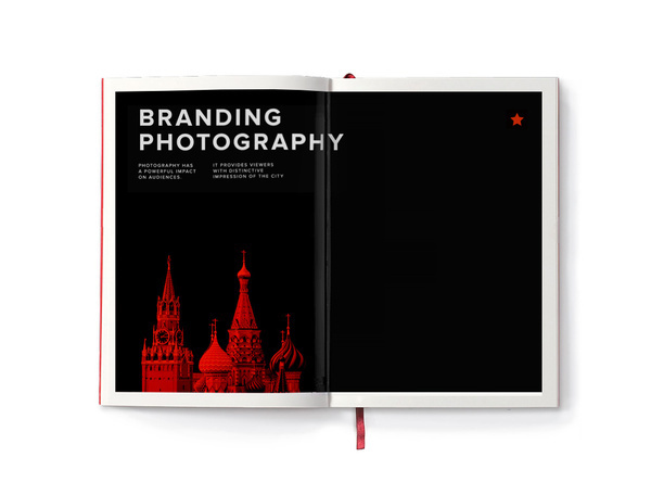 Moscow Branding Photography #logotype #red #city #soviet #book #russia #brand #star #moscow #logo #typography