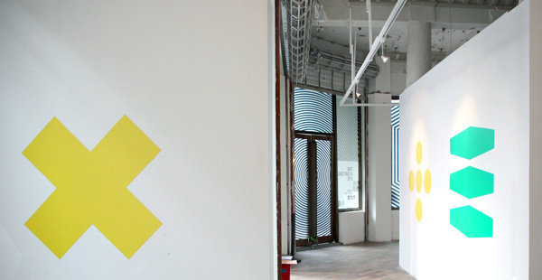 Shanghai Biennale / Sydney Pavilion on Behance #gallery #shanghai #graphic #wall #biennale