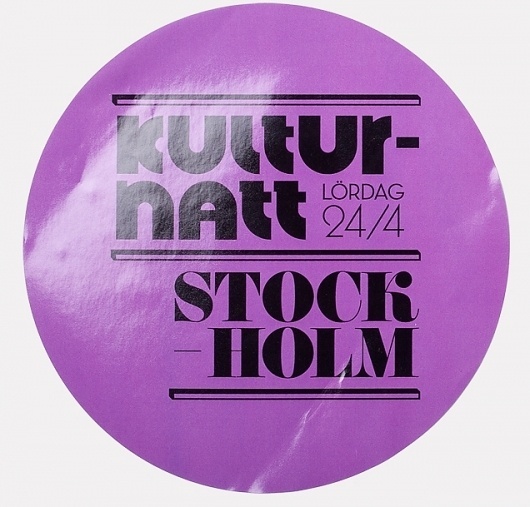 snask.com_kulturnatt sthlm_01 #logo