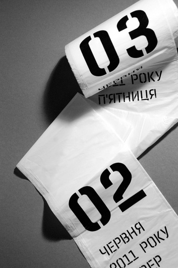 Onestep Creative - The Blog of Josh McDonald #modern #calendar #minimal #trash #bag #typography