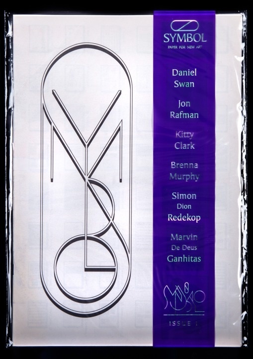 David Rudnick — Symbol #design #poster #typography