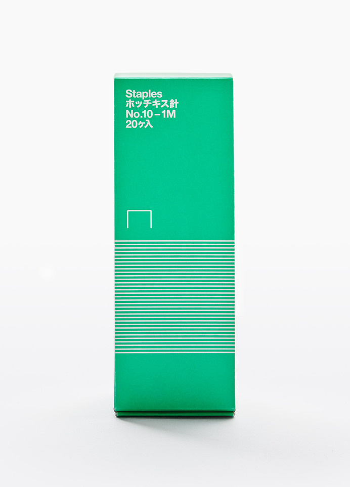 Askul — Stockholm Design Lab #packaging